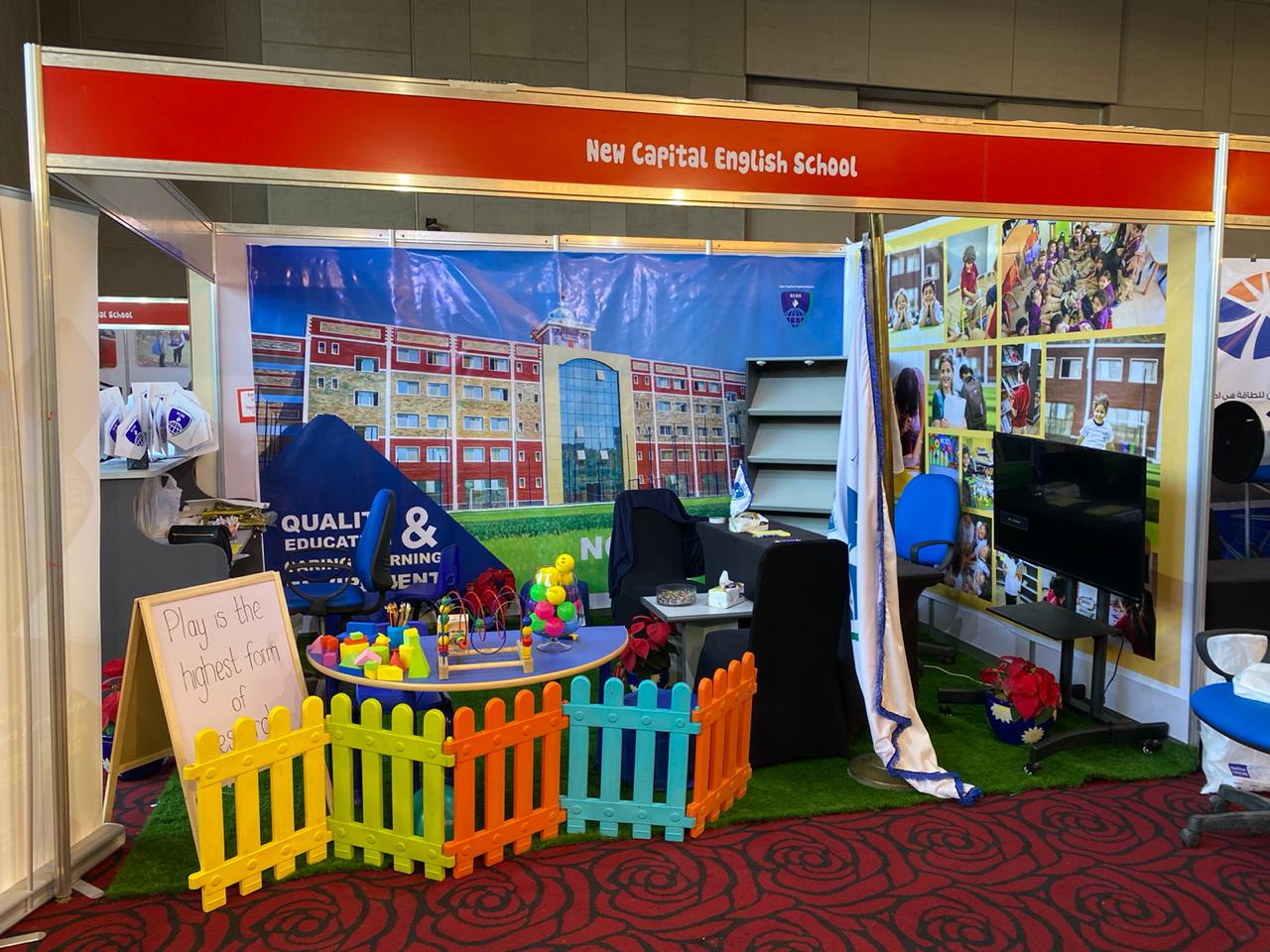 child expo about us template